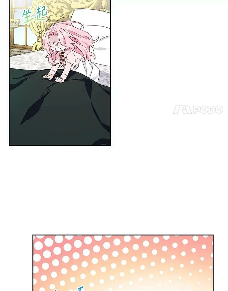 6.标记 第14页