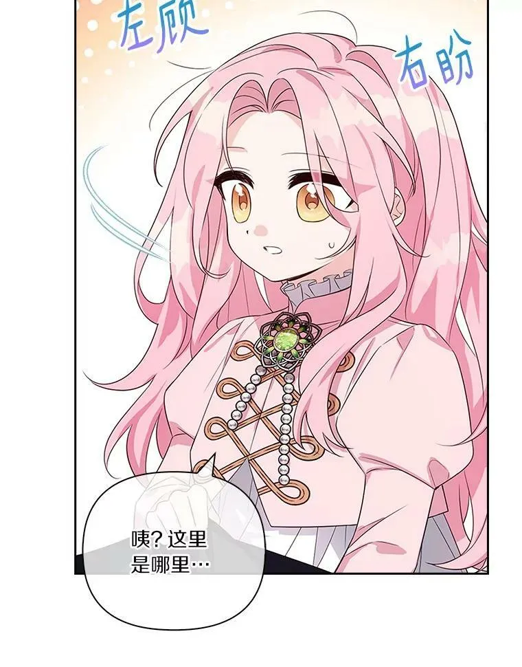 6.标记 第15页