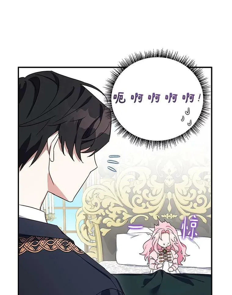 6.标记 第16页