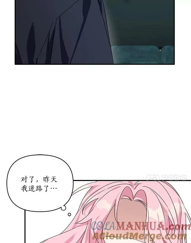6.标记 第17页
