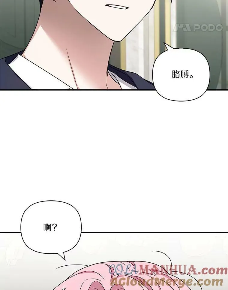 6.标记 第21页
