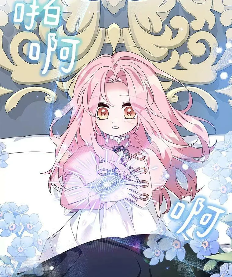 6.标记 第28页