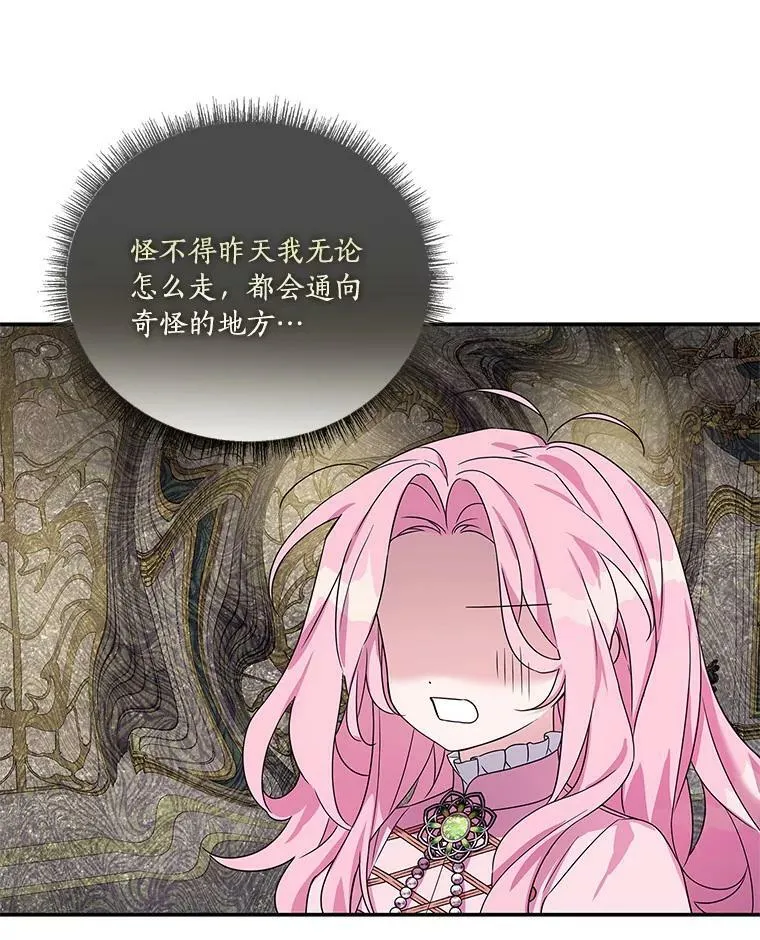 6.标记 第32页