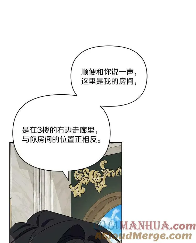 6.标记 第33页