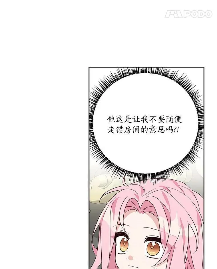6.标记 第35页