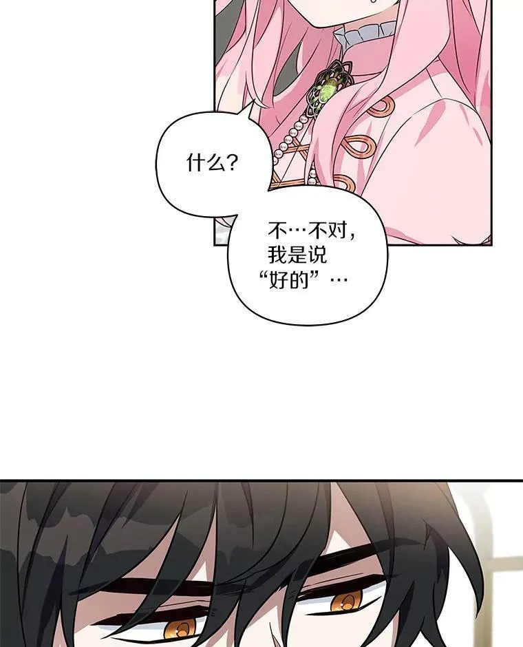 6.标记 第36页