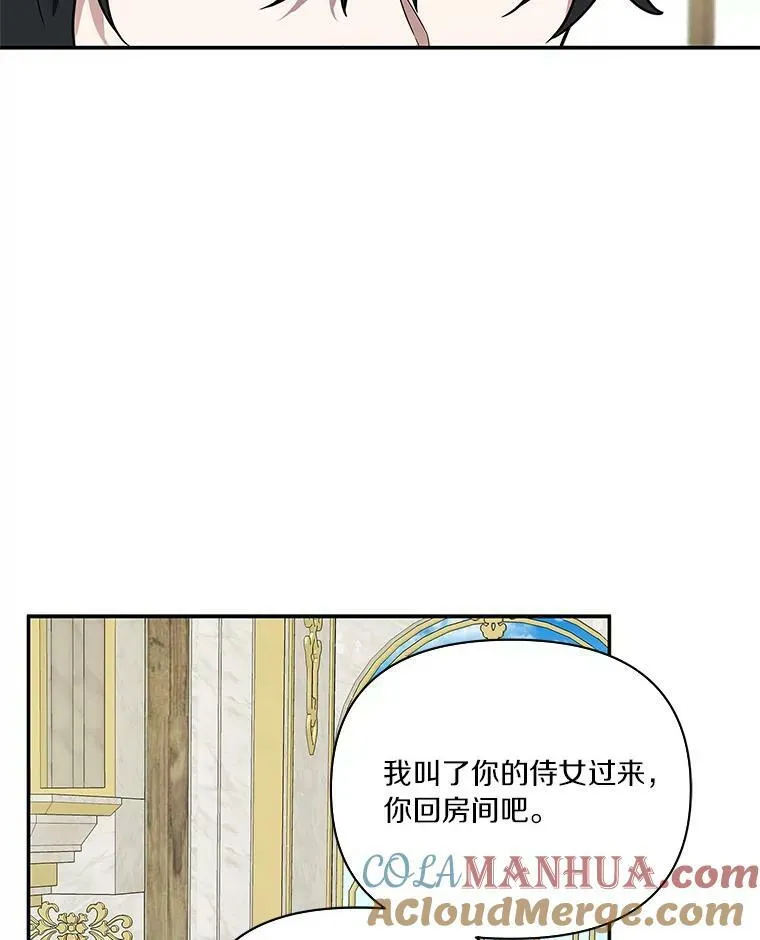 6.标记 第37页