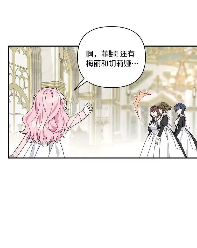 6.标记 第44页