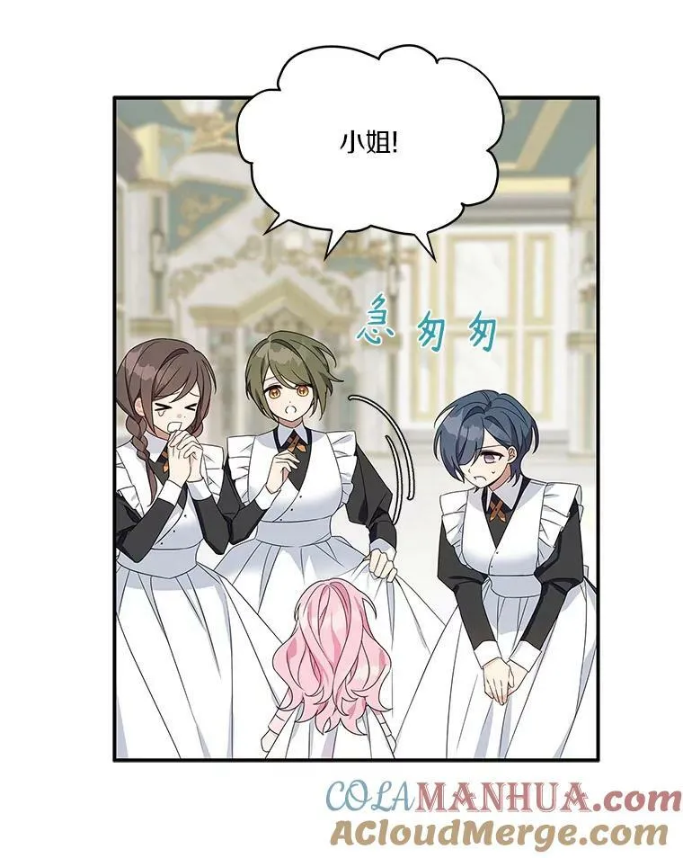 6.标记 第45页
