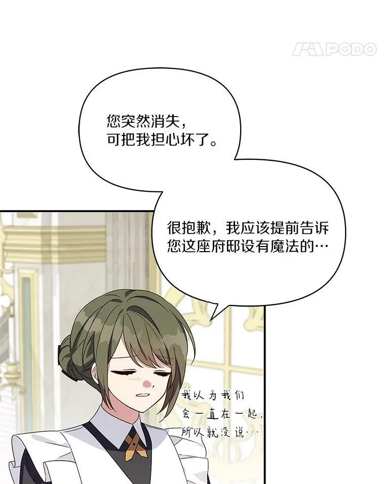 6.标记 第46页