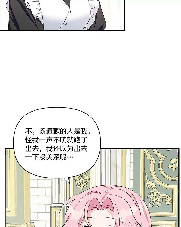 6.标记 第47页