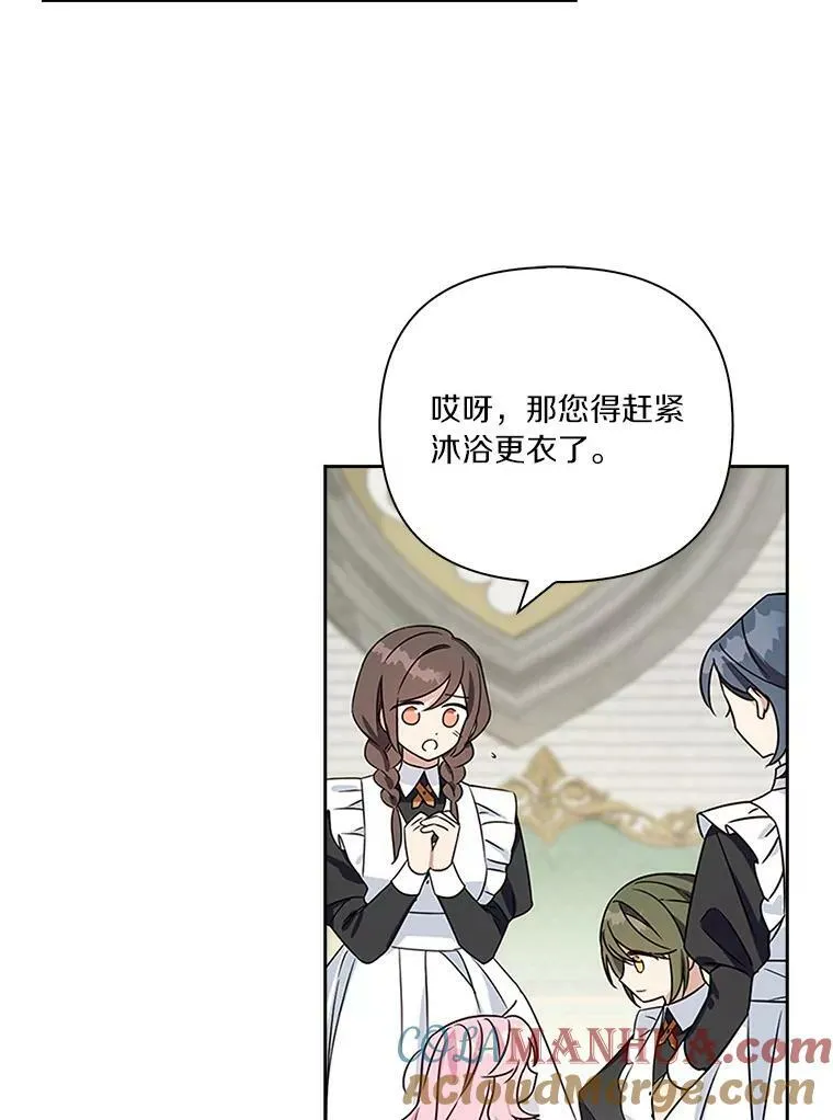 6.标记 第53页