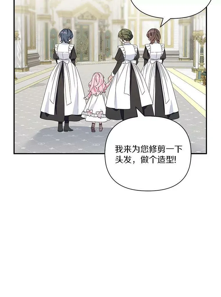 6.标记 第55页