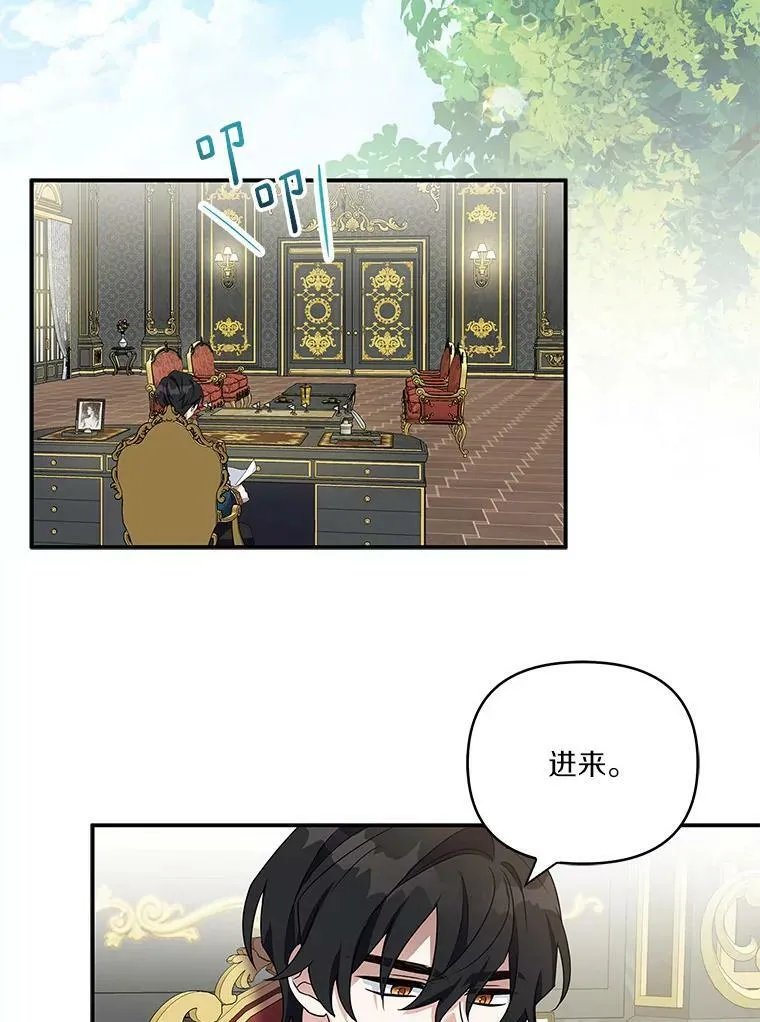 6.标记 第58页