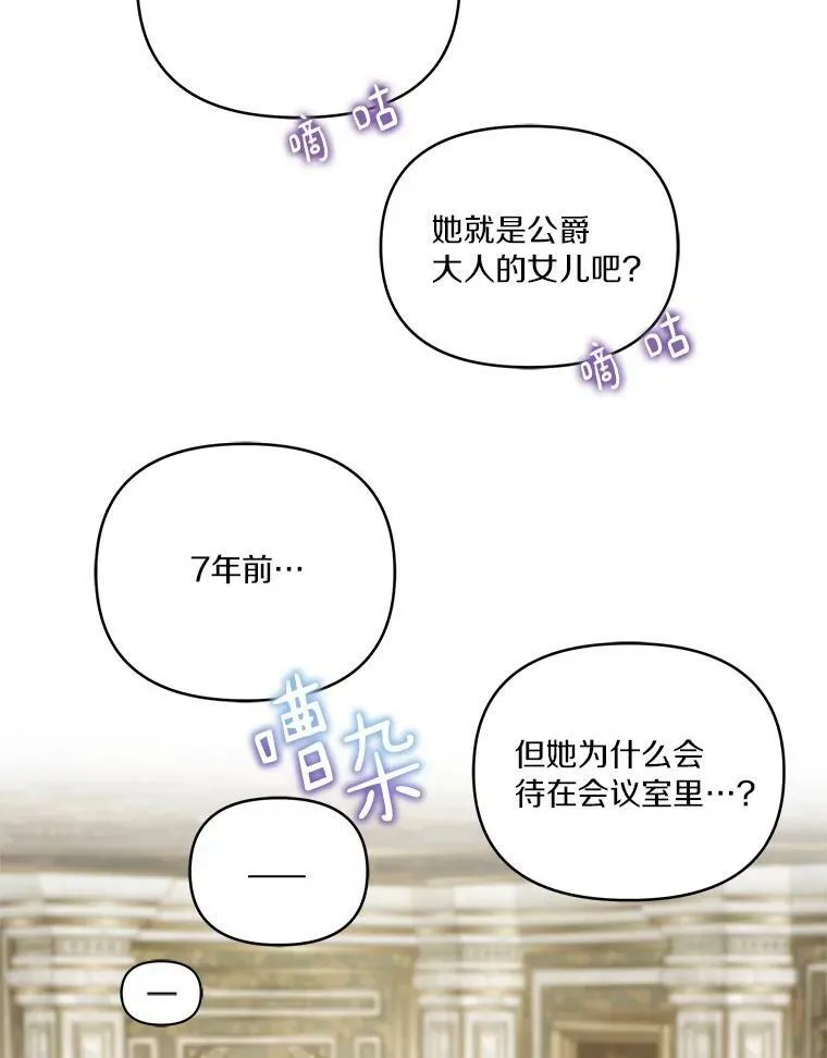 6.标记 第67页