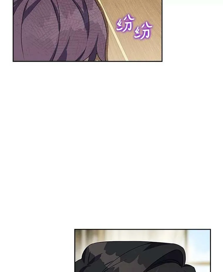 6.标记 第70页