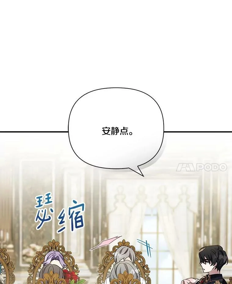 6.标记 第72页