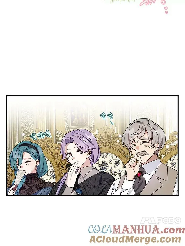 6.标记 第85页
