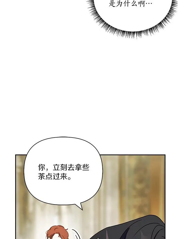 6.标记 第87页