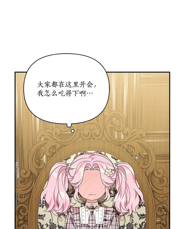 6.标记 第91页