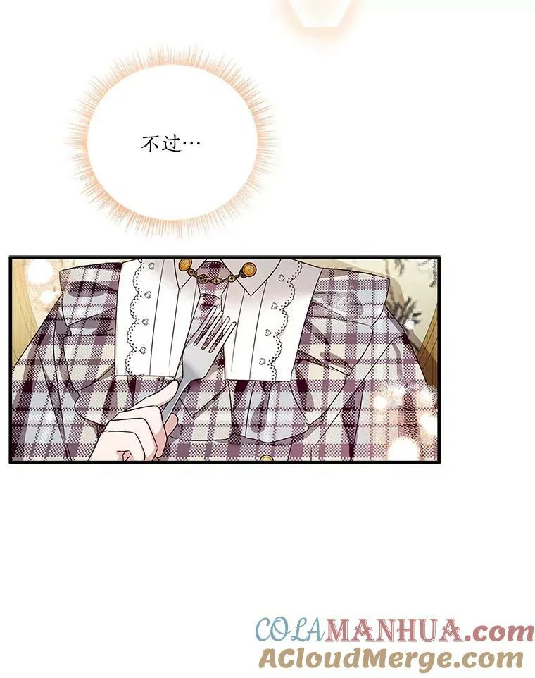 6.标记 第101页
