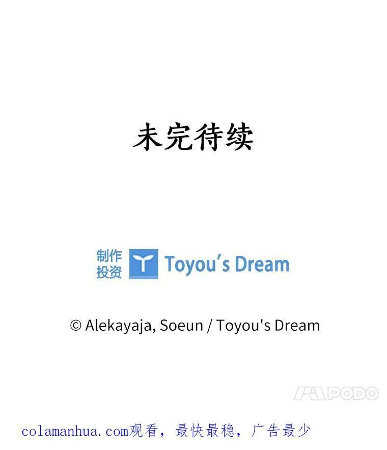 6.标记 第106页