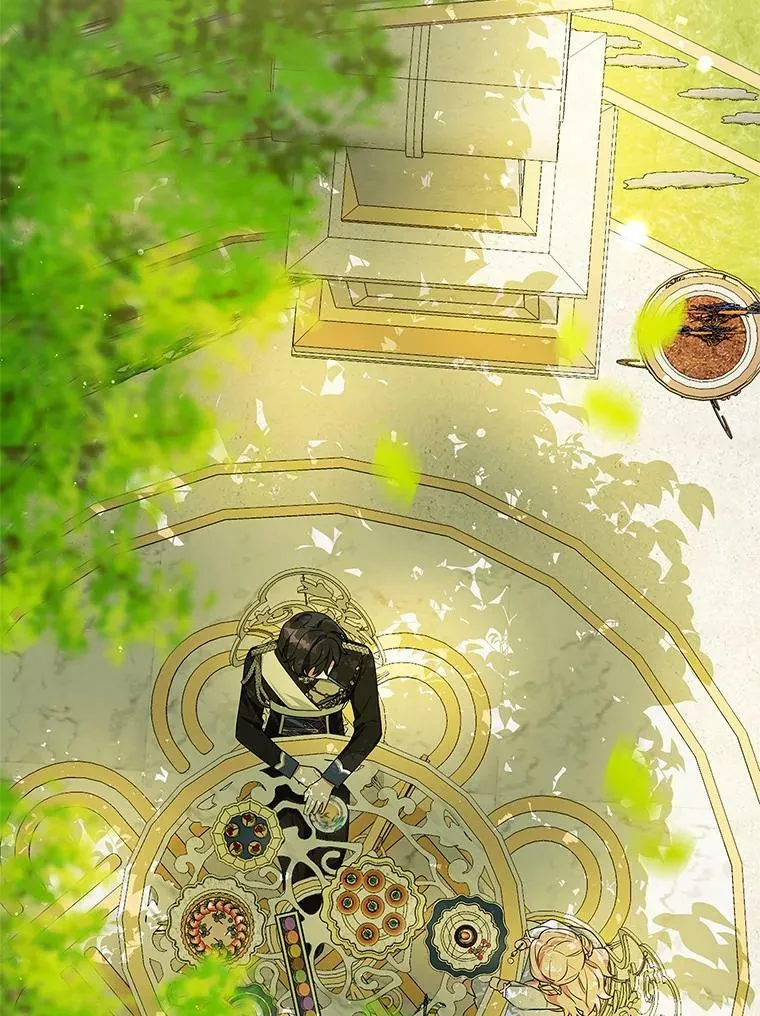 7.果园游玩 第27页