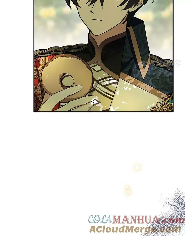 7.果园游玩 第105页