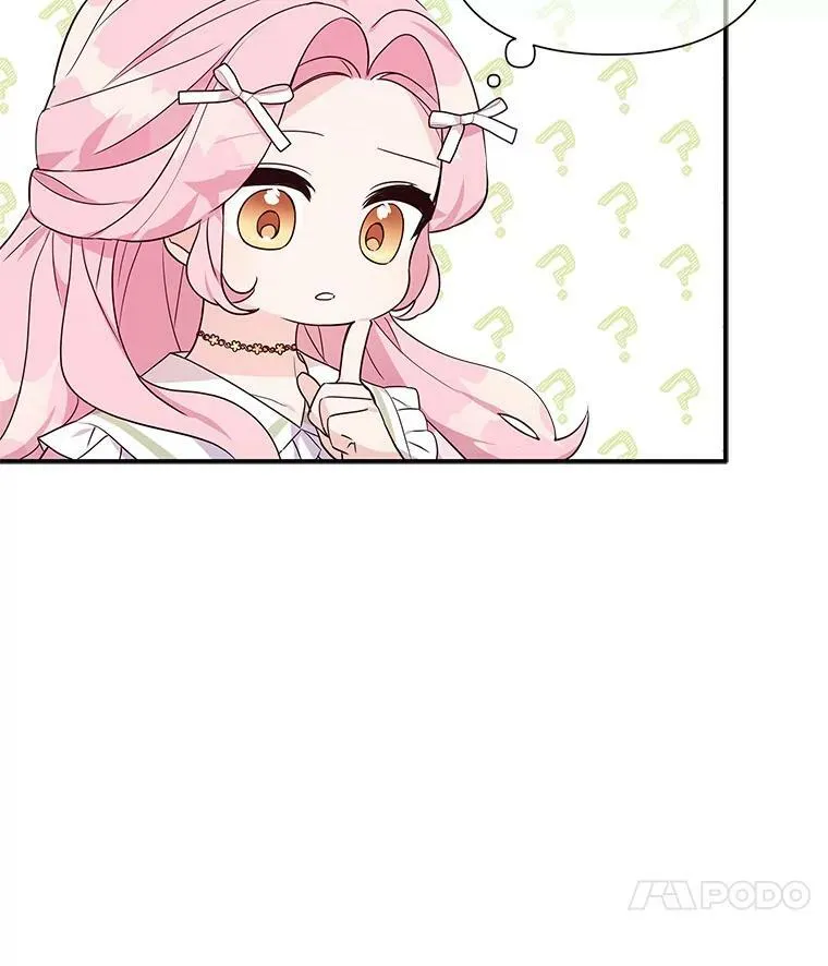 8.你又迷路了？ 第18页