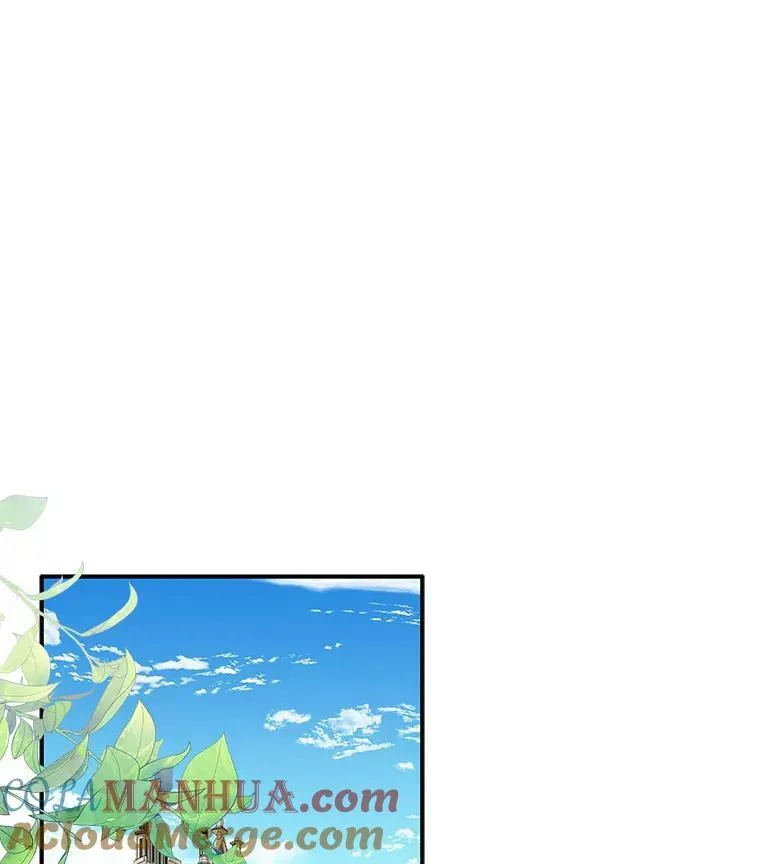 8.你又迷路了？ 第41页