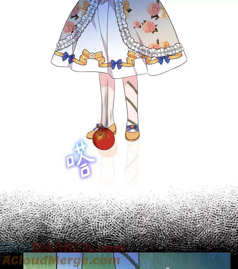 9.塞蒙德伯爵来访 第69页