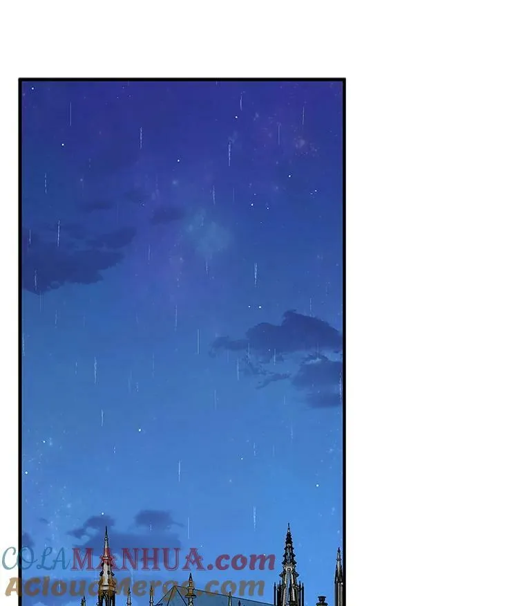 10.艾柯利尔药草 第29页