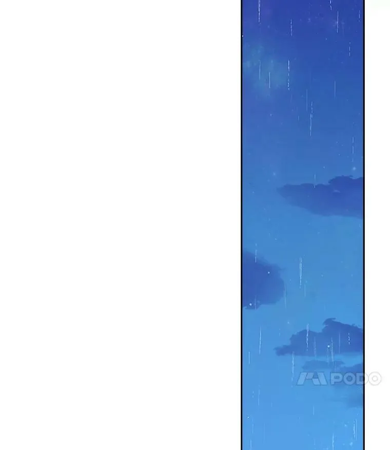 10.艾柯利尔药草 第31页