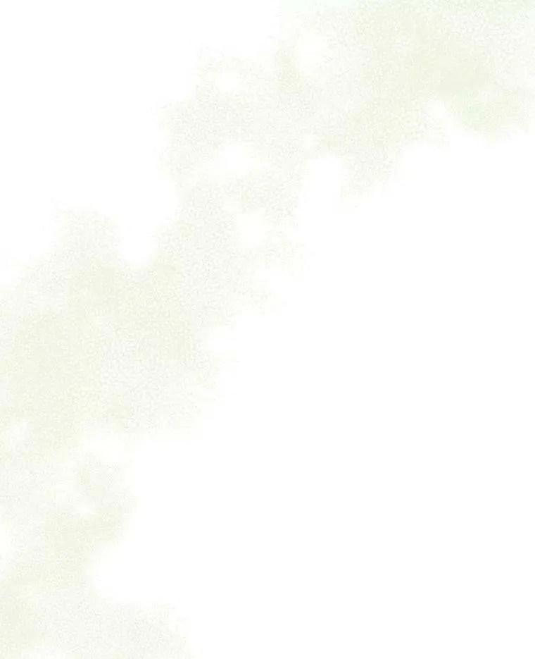 10.艾柯利尔药草 第64页