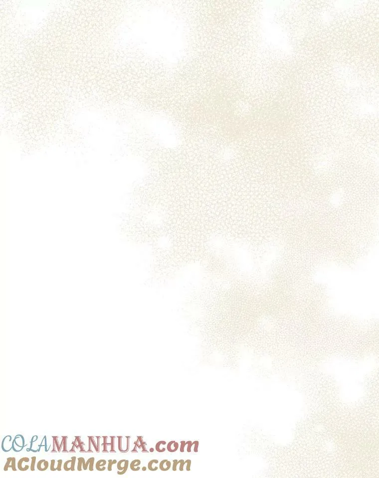 11.地牢 第33页