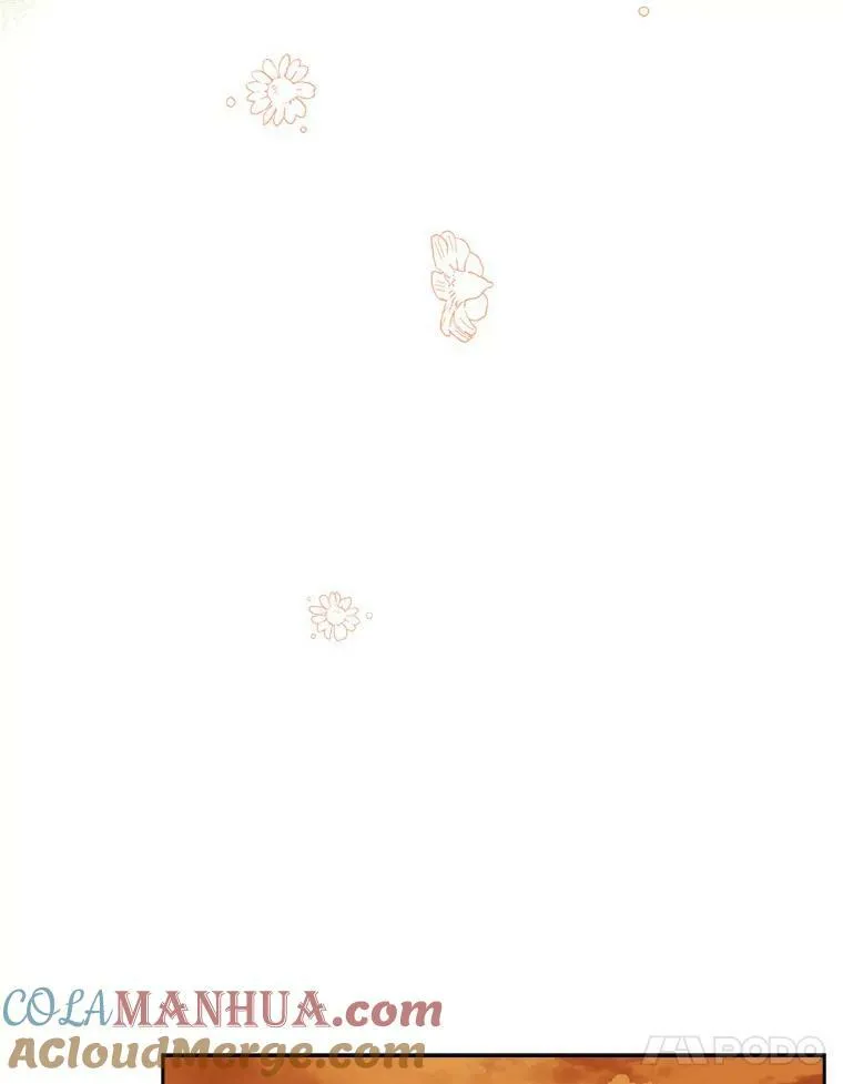 11.地牢 第45页