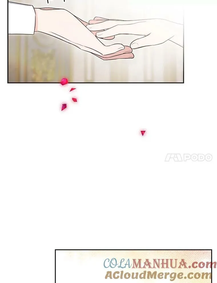 11.地牢 第61页