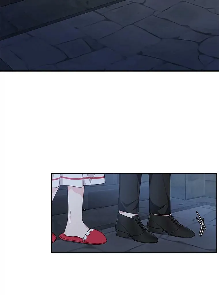 11.地牢 第72页