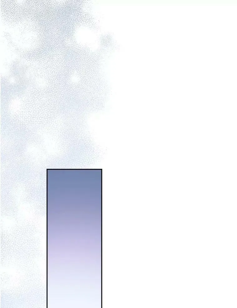 11.地牢 第108页
