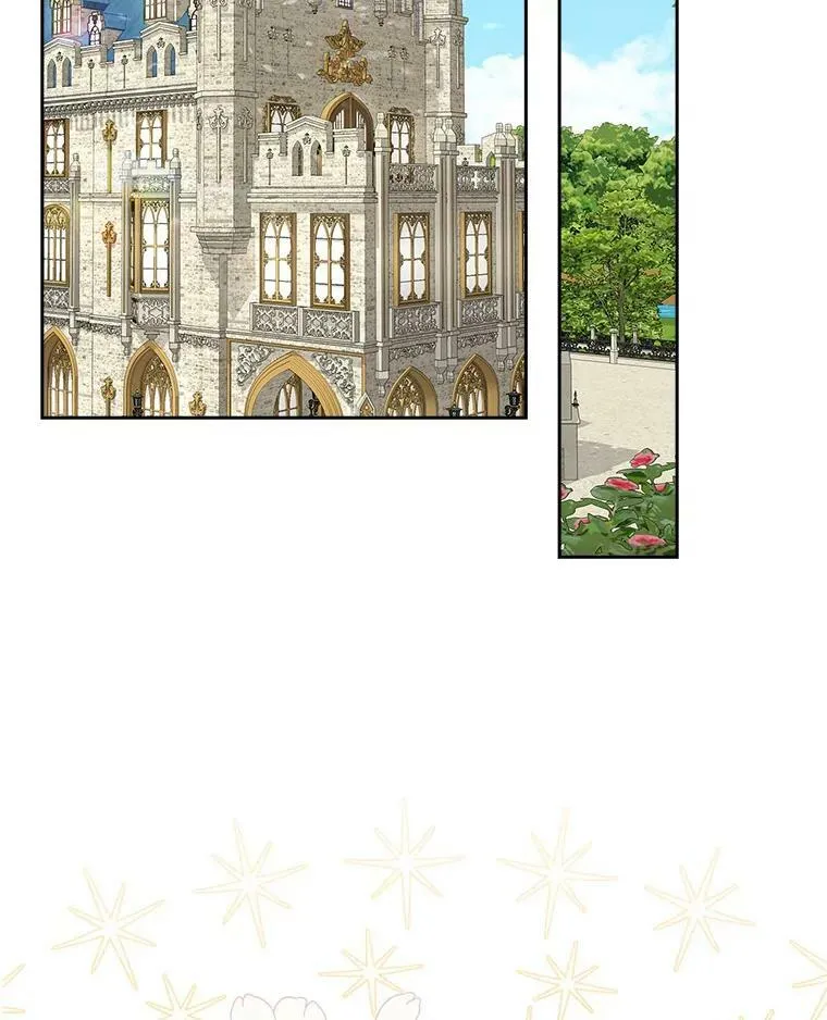 12.起名 第2页