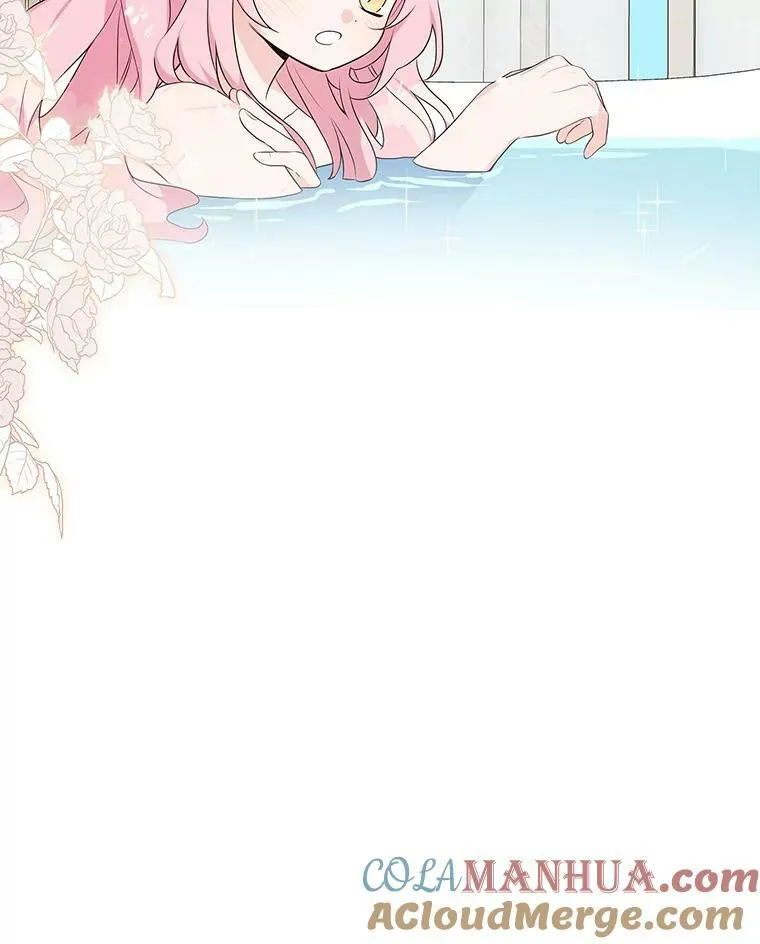 12.起名 第9页