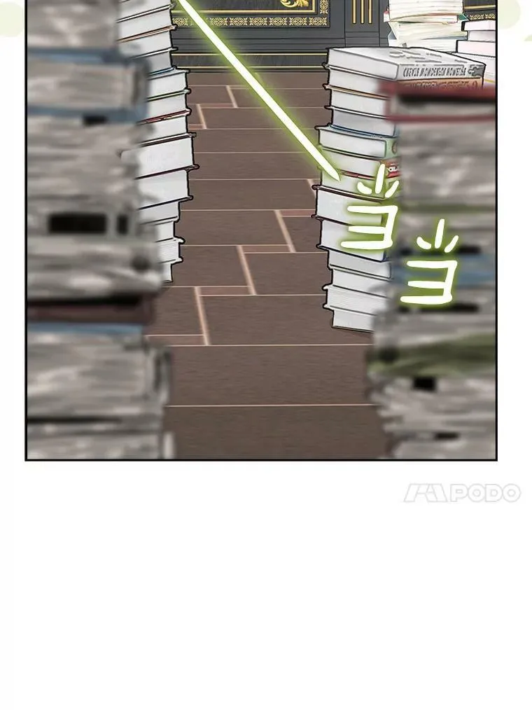 12.起名 第35页