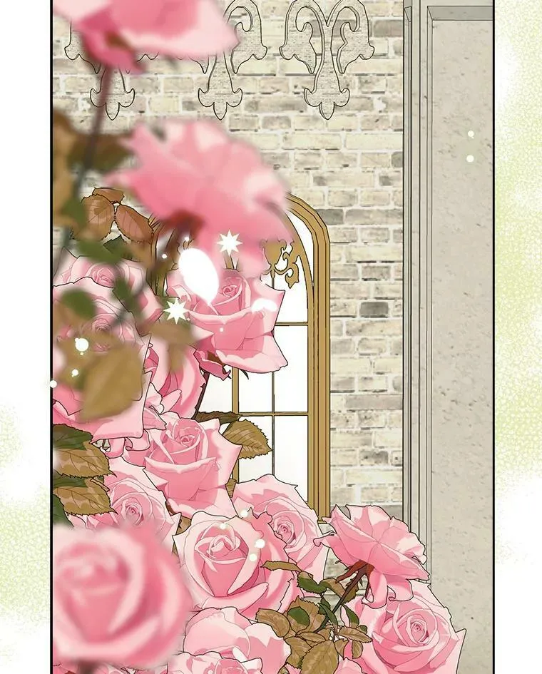 12.起名 第75页