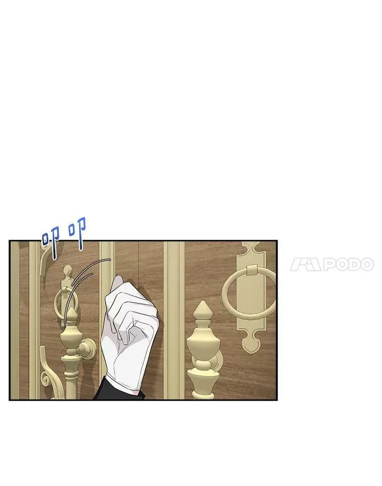 12.起名 第99页