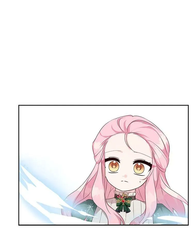 13.奇安的身份 第26页