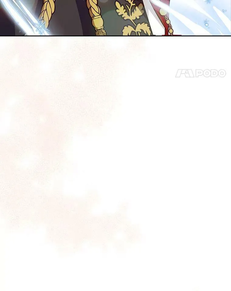 13.奇安的身份 第42页