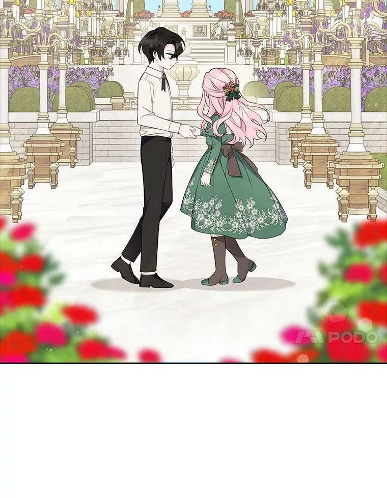 14.故事 第15页