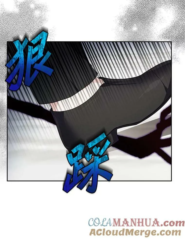 14.故事 第81页