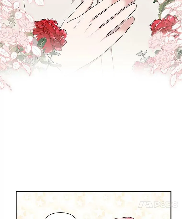 14.故事 第96页