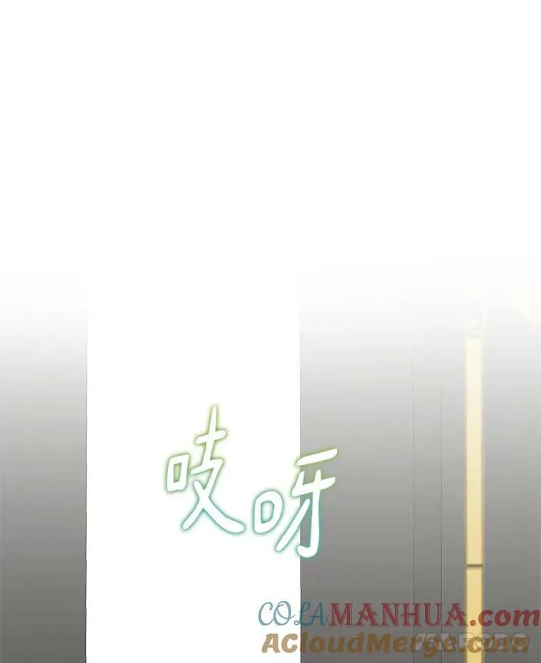 14.故事 第117页